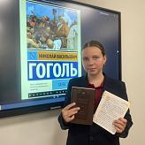 Неделя грамотности в нашей школе
